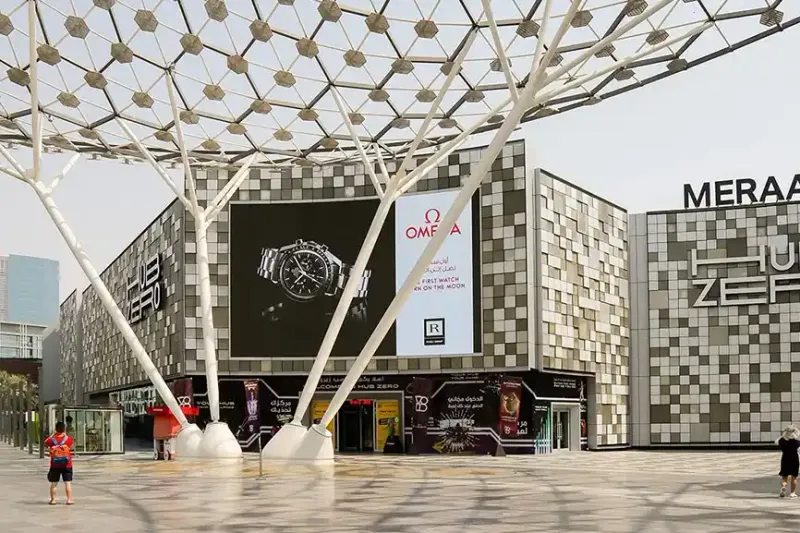 Meraas Off-Plan Projects: Opportunities for Investors Looking to the Future